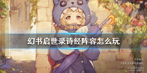 游侠网1